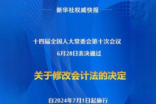 全市场：米兰尝试截胡罗维拉，球员已经接近加盟拉齐奥